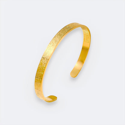 Palestine Heritage Ring + Ayatul Kursi Cuff