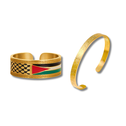 Palestine Heritage Ring + Ayatul Kursi Cuff