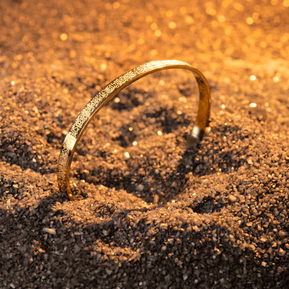 Palestine Heritage Ring + Ayatul Kursi Cuff